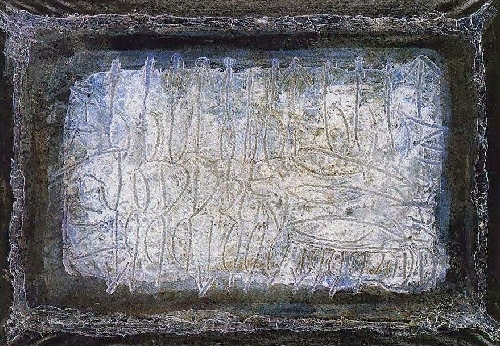 Nonine   1999  SA

211 x 154,5 cm

Asche, Acryl,Bitumen,Pigmente, Staub auf Leinwand
