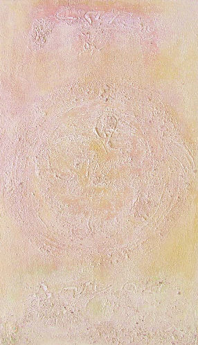 FUARI  MARINA

155 x 90 cm

Steinstaub, Pigmente, Acryl auf Leinwand