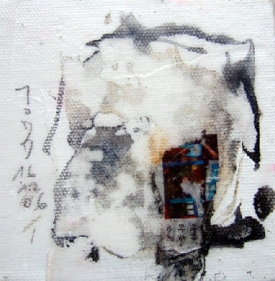 CHINA Bild Miniatur 4

10x10cm

Zeitung und Reispapier aus Shanghai,Leim,Pigmente,
Holzkohle,Acryl auf Leinwand 