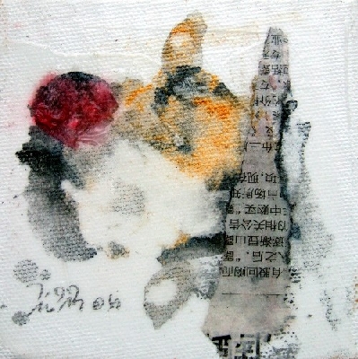 CHINA Bild Miniatur 5

10x10cm

Zeitung und Reispapier aus Shanghai,Leim,Pigmente,
Holzkohle,Acryl auf Leinwand 