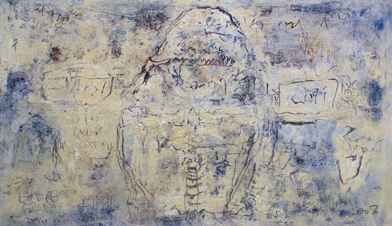 SARIKOLI  2007  verkauft

140x230 cm

Felsstaub aus Mallorca,Acryl,Pigmente,Graphit auf Leinwand