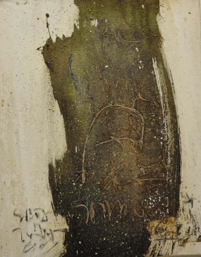 NUNGISH Dez.2008

50x40cm

Asche,Acryl,Pigmente,Staub,Holzkohle,Schellack,auf Leinwand