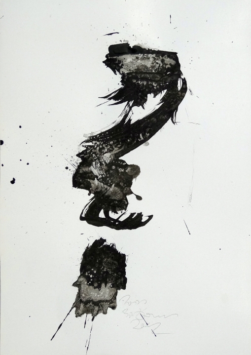 OMOSHIRO 10 -  (Zeichenkarton) 30.12.2012

 61x43 cm 

Chinatusche,schellack,Graphit auf zeichenkarton